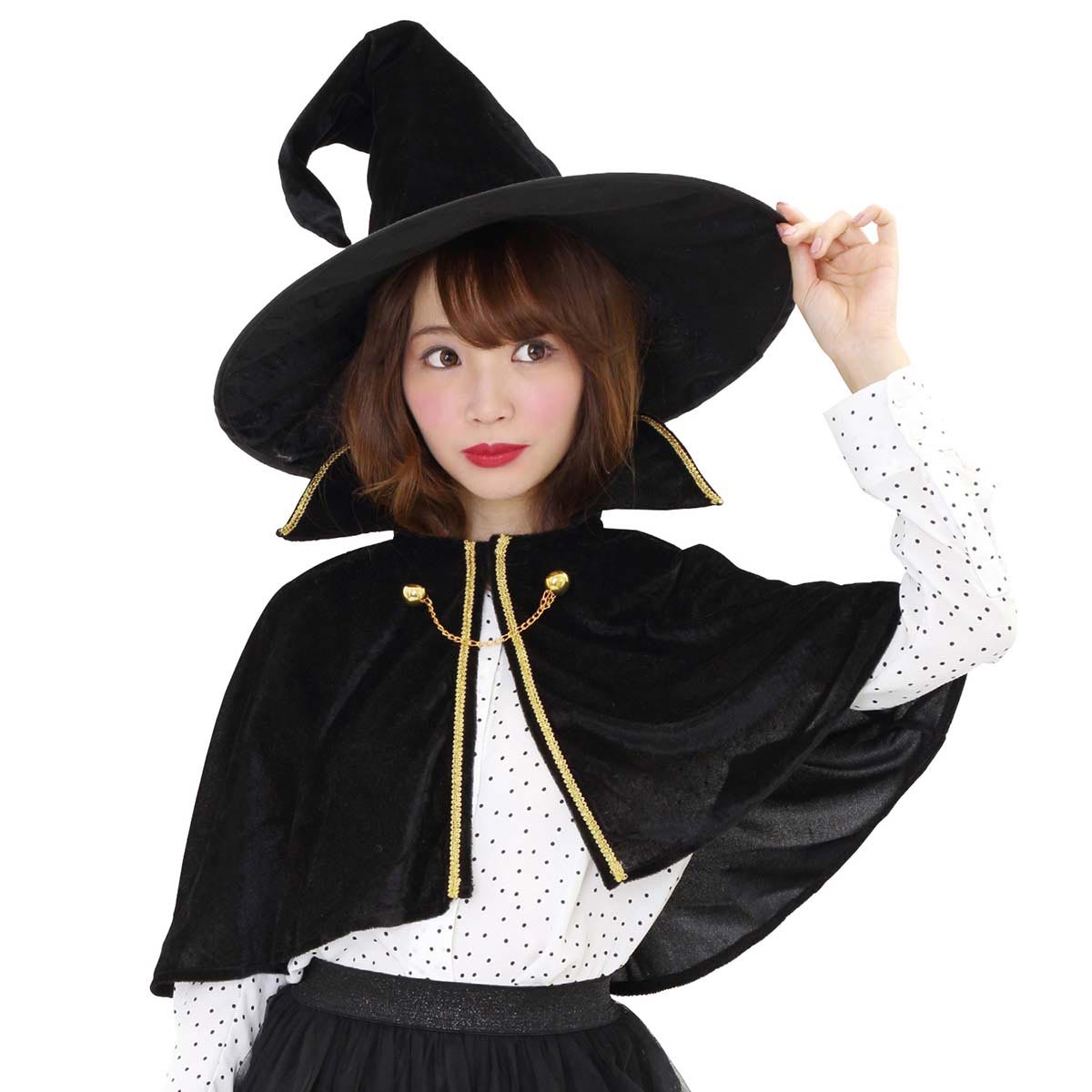 ワンダーウィッチマントセット黒（帽子付き）