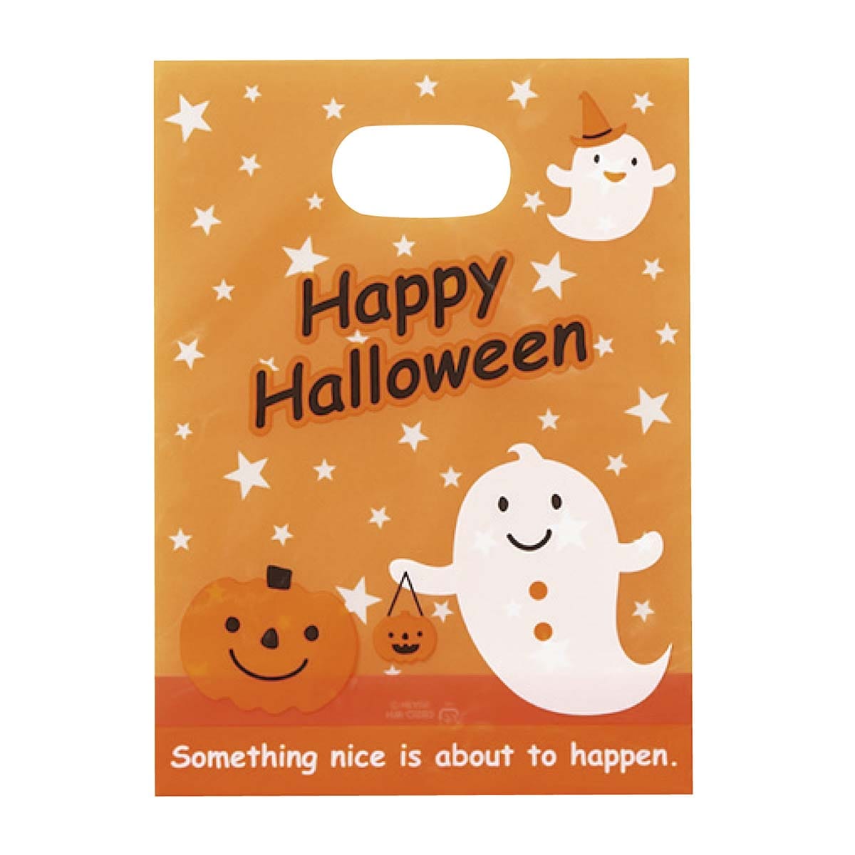 【50枚】 OPPバッグ ハッピーハロウィン