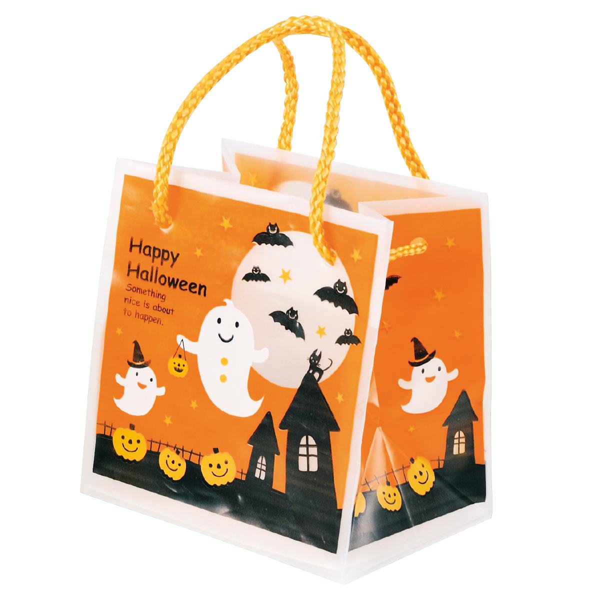 【20枚】 ミニキューブバッグ ハロウィン