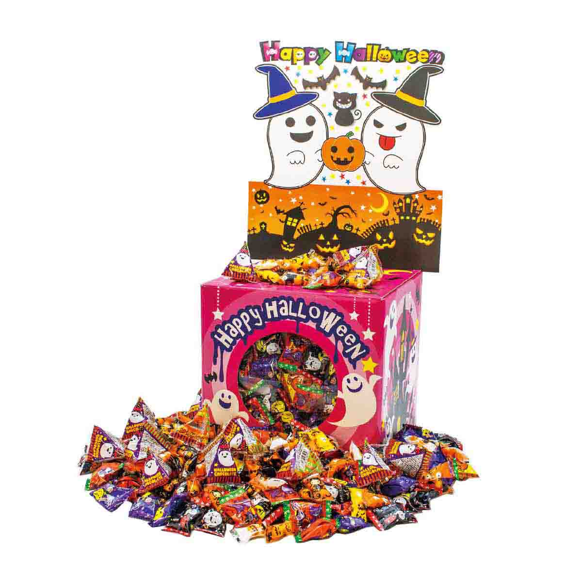 約100人用 ハロウィンいろいろすくいどり（おばけ）