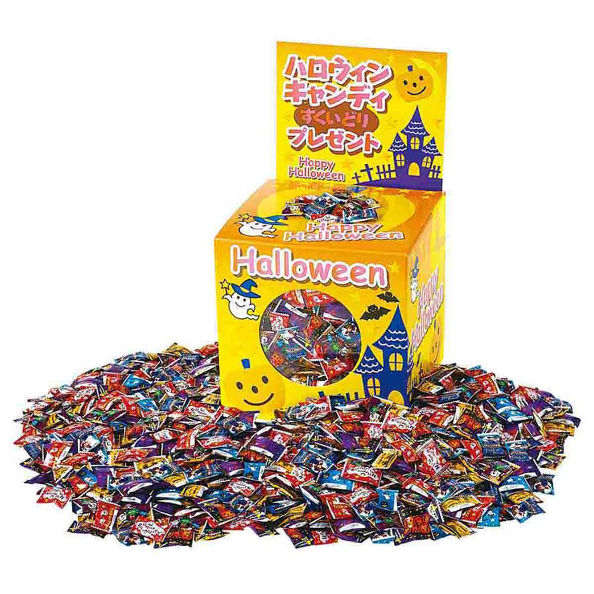 約150人用 ハロウィンキャンディすくいどり