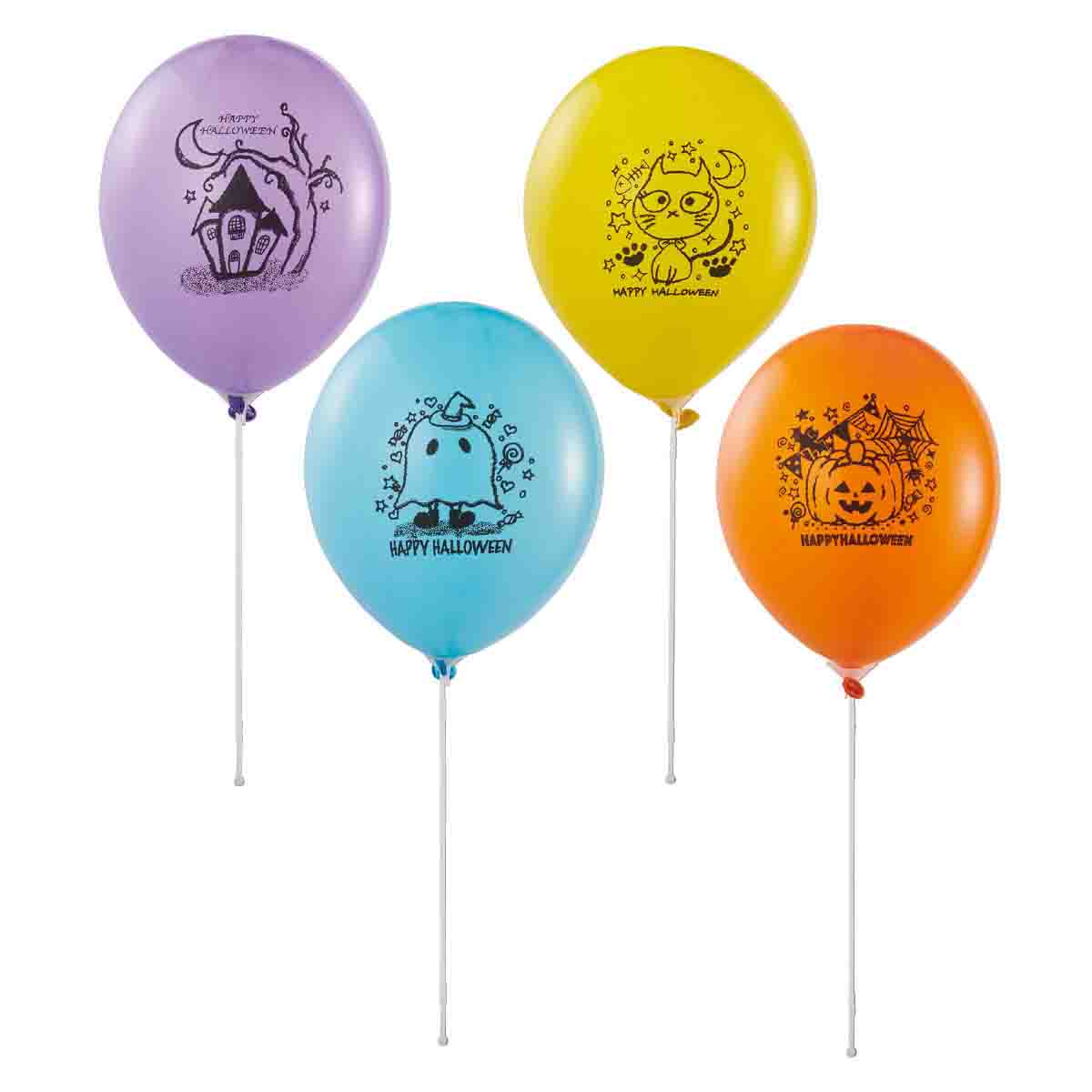 100個 ハロウィン ゴム風船