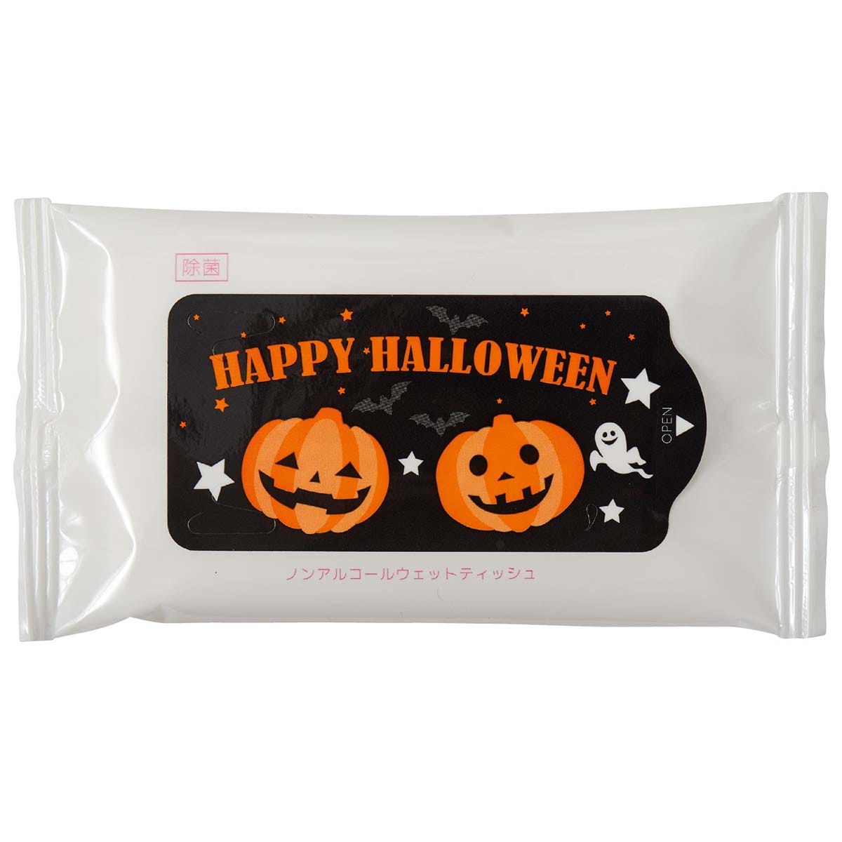 100個 ハッピーハロウィンウェットティッシュ ノンアルコール除菌