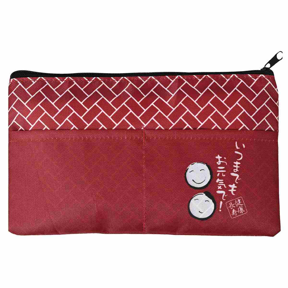 100個 健康長寿ポケット付きポーチ