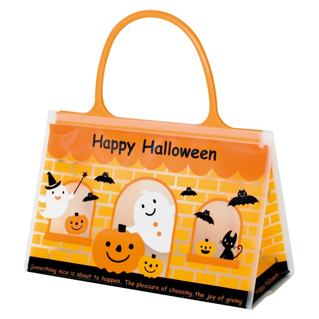 【20枚】ハンドル付きバッグ ハロウィン