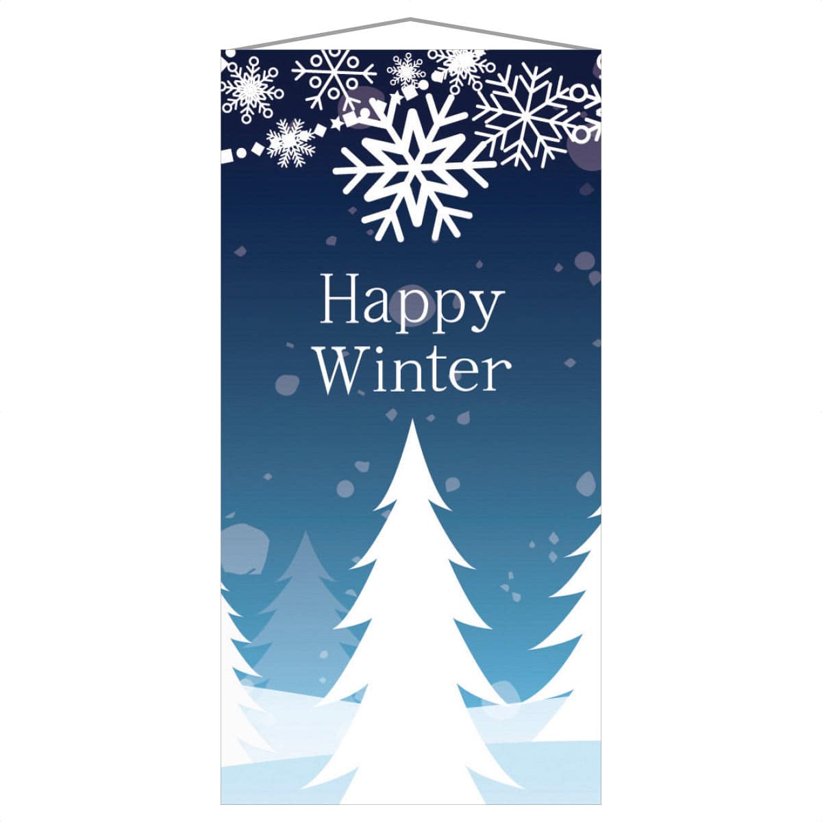 タペストリー ハッピーウィンター