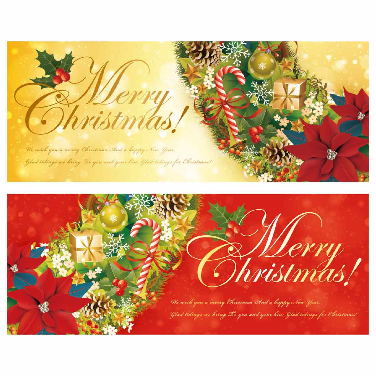 10枚 クリスマスリース パラポスター