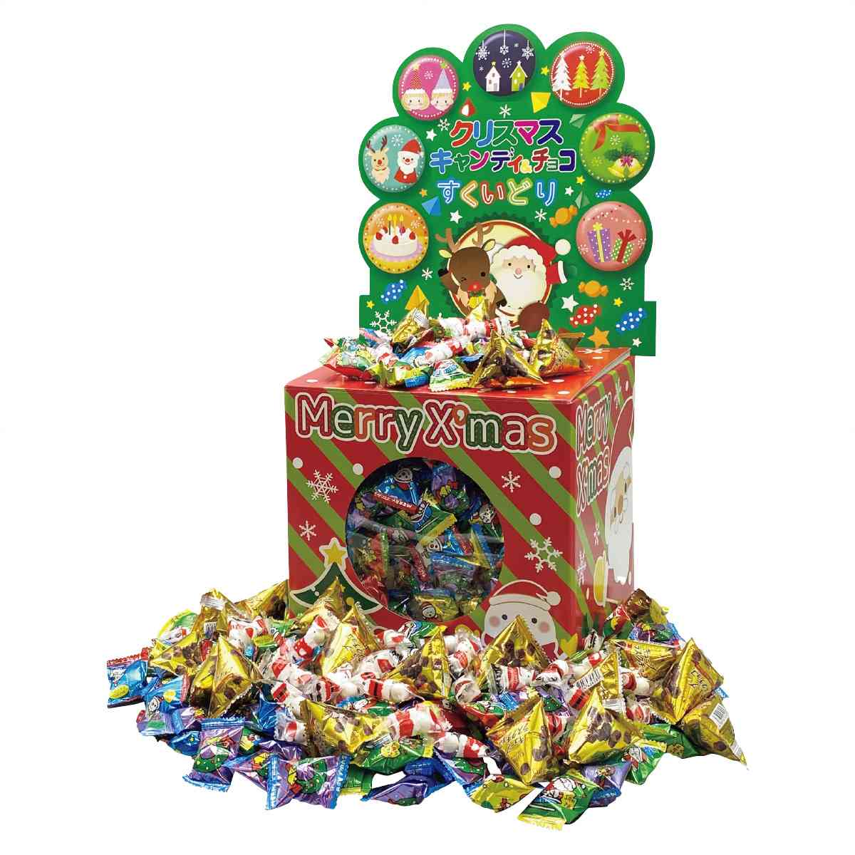 約100人用クリスマスキャンディ&チョコすくいどり