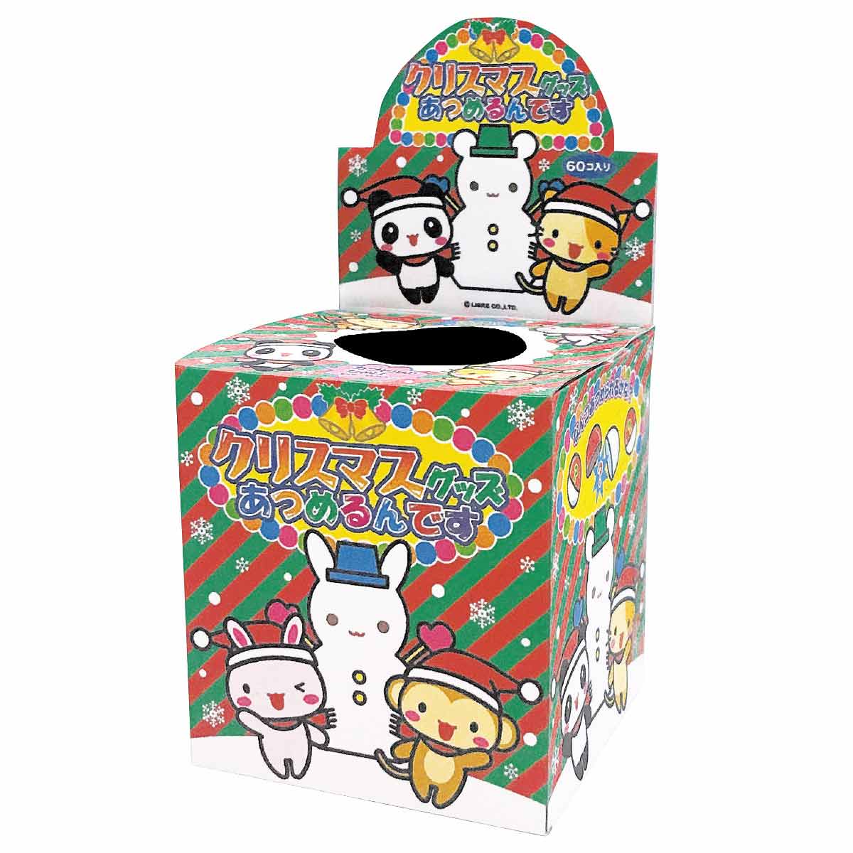 60個 クリスマスグッズあつめるんです カプセルつかみ