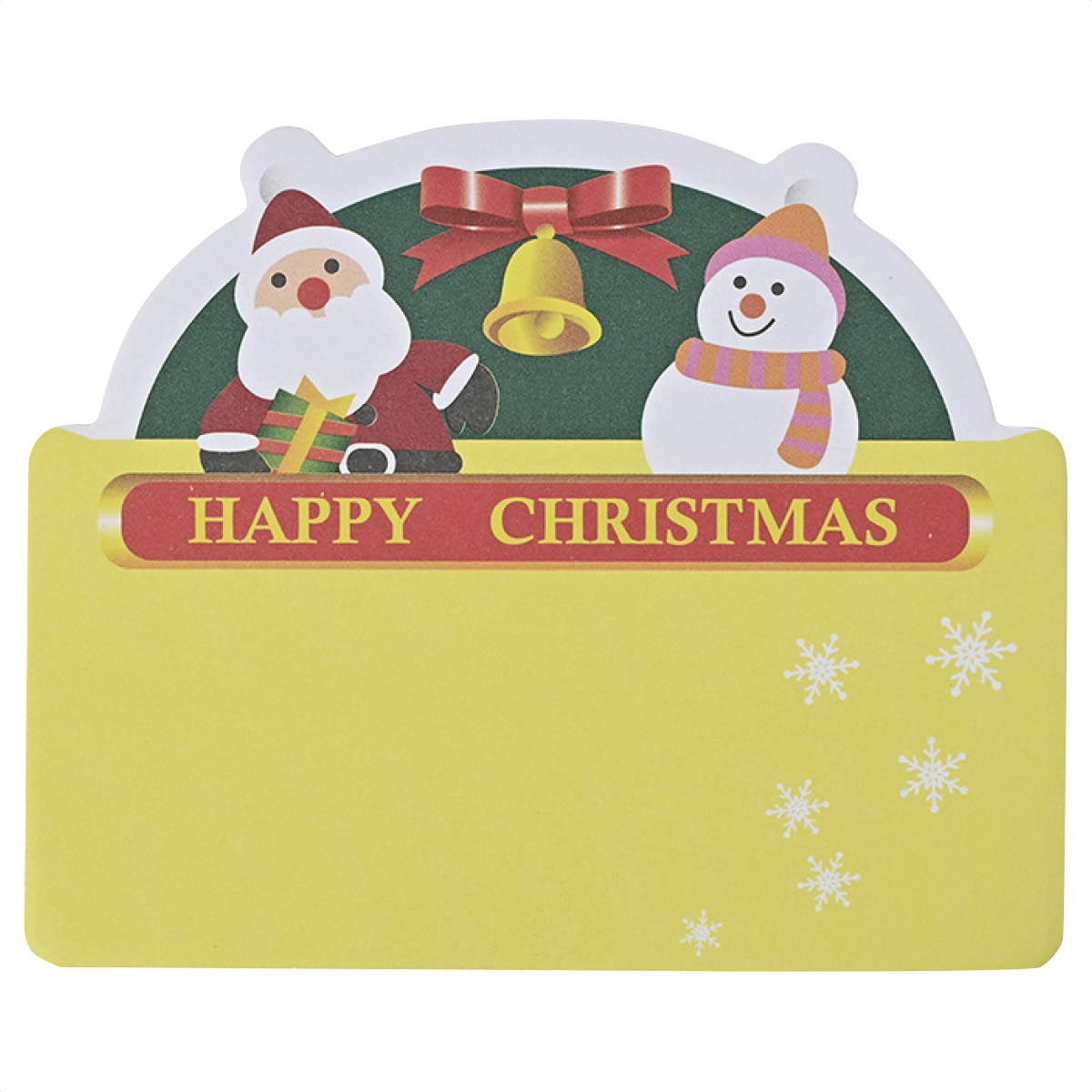 300個 クリスマス ダイカットふせん(20枚入)