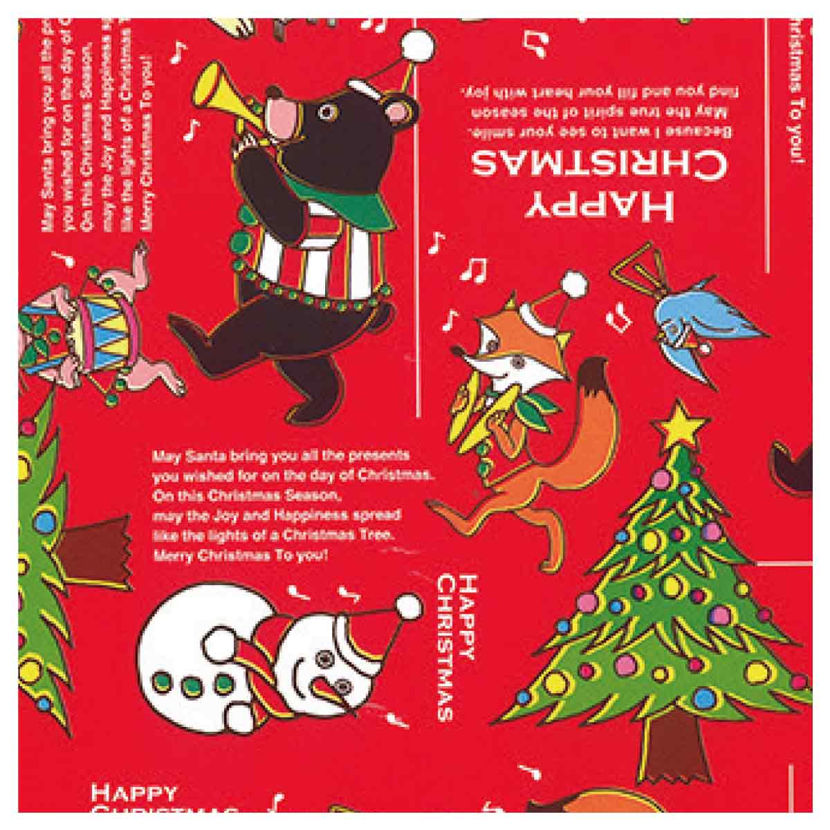 50枚 包装紙 クリスマスジョリーバンド 半裁