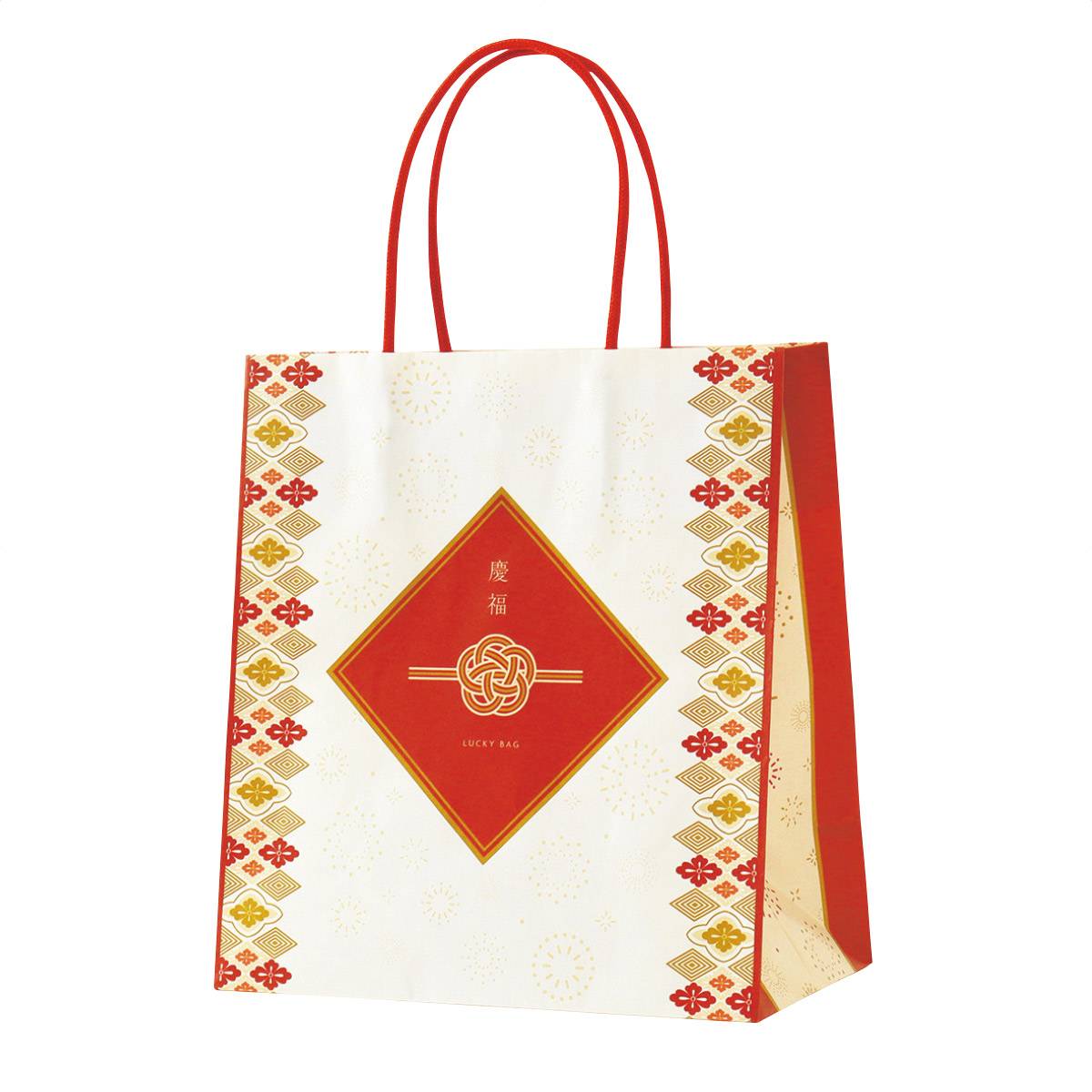 10枚 福袋 慶福