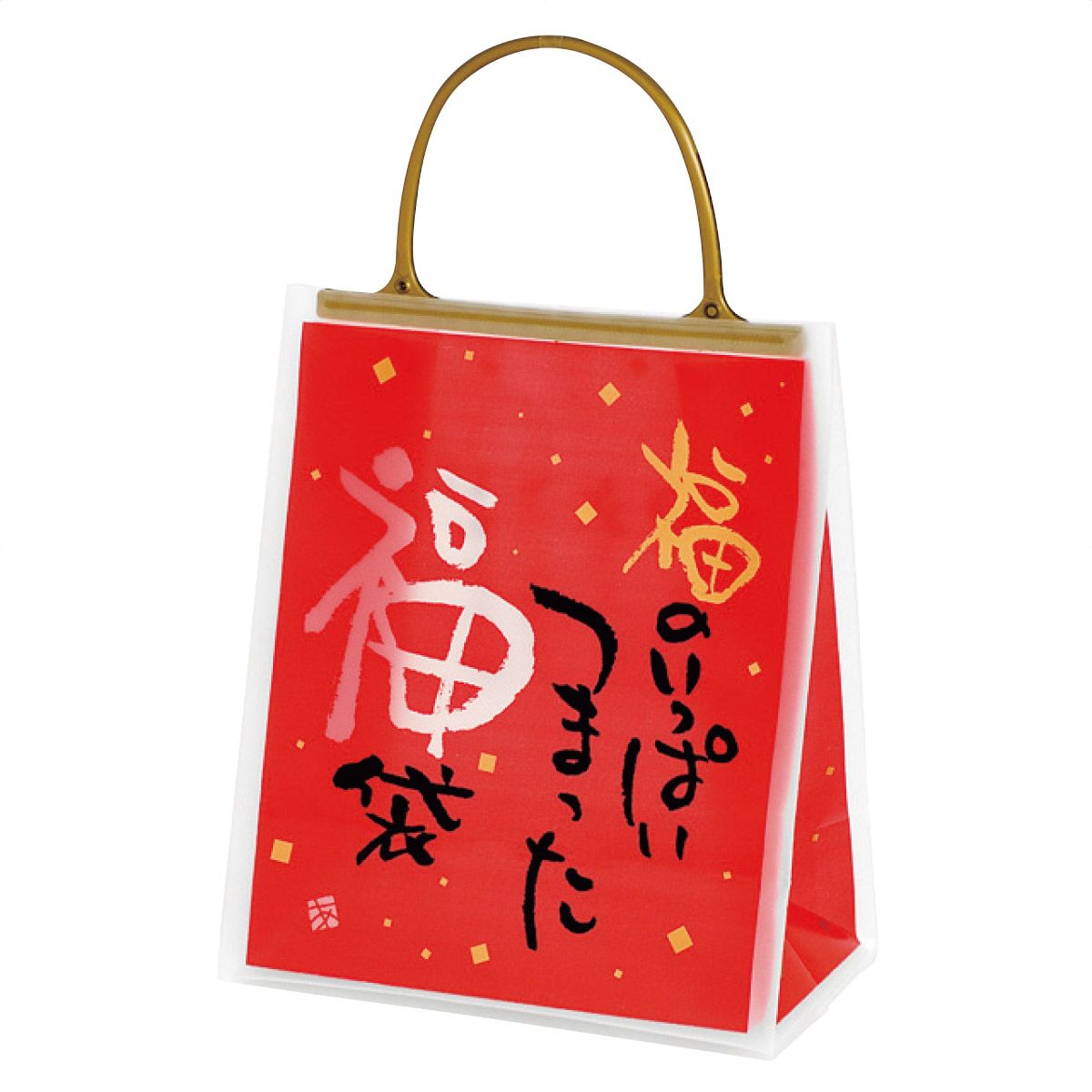 20枚 福袋 ミニフロストバッグ