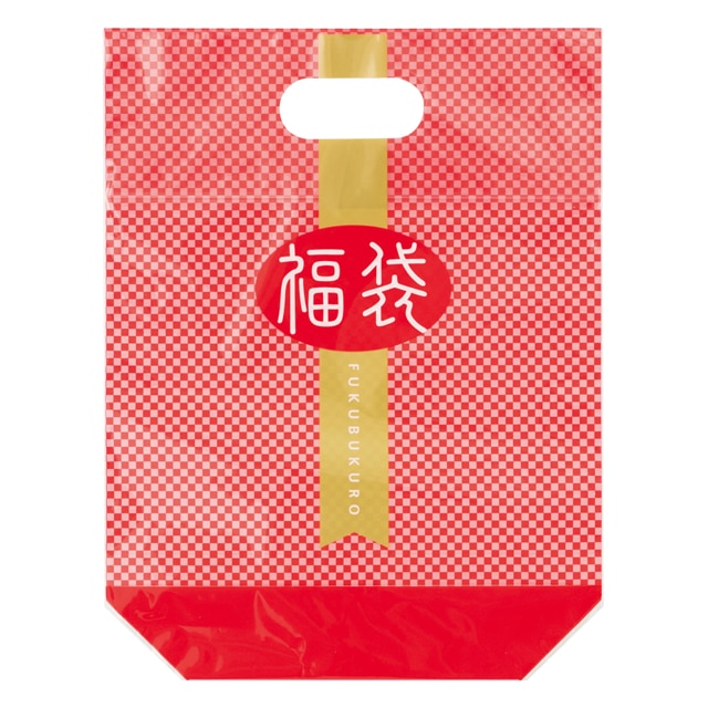 30枚 ジップ付き福袋スタンドバッグ