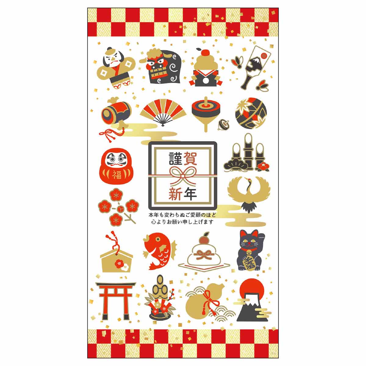 縁起物尽くし バックグラウンドシート120×220cm