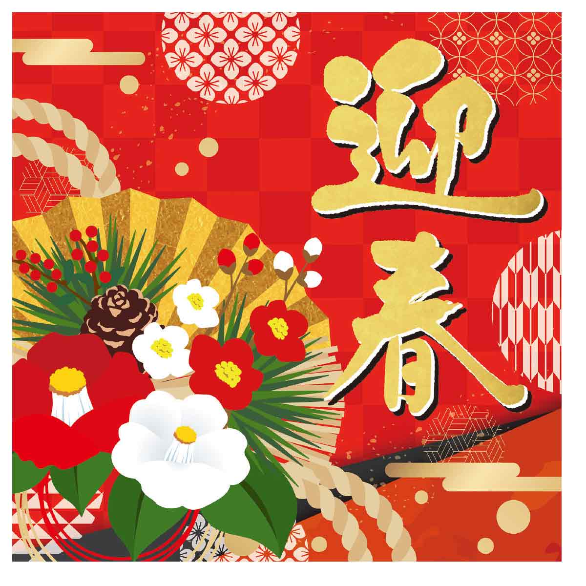 10枚 迎春椿 テーマポスター