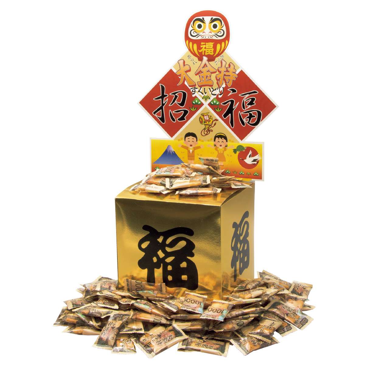 約100人用新札大金持あられすくいどり