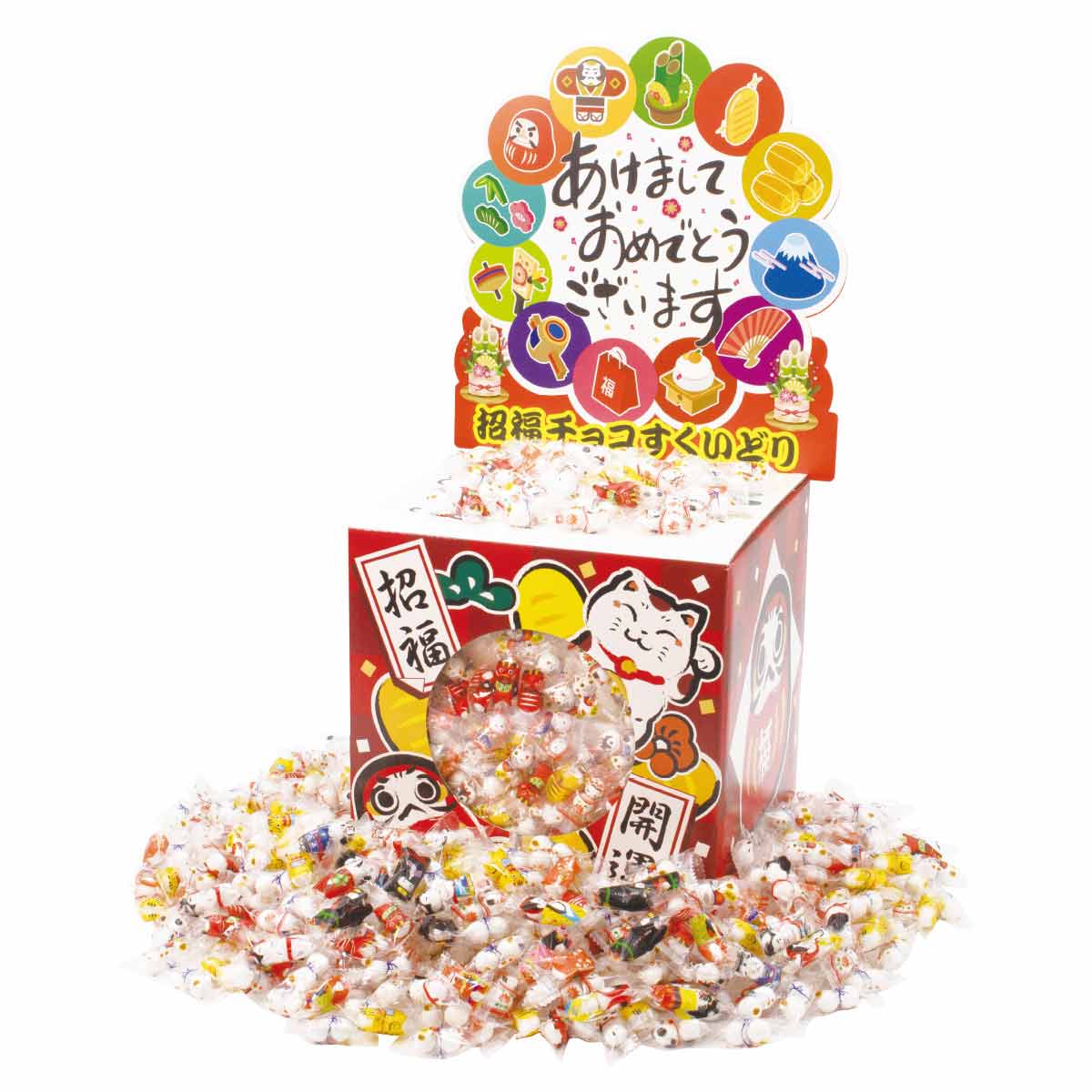 約100人用 招福チョコすくいどり