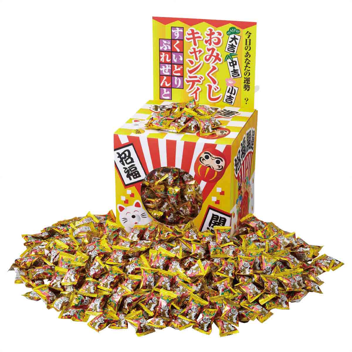 約100人用 おみくじキャンディすくいどり