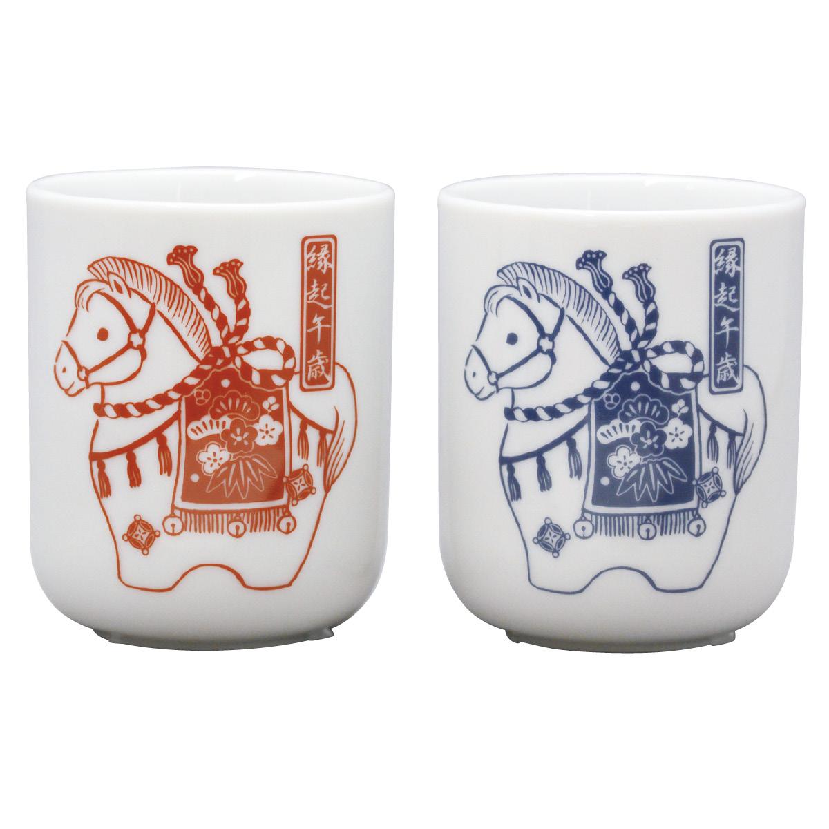 60個 干支(午)湯呑 縁起
