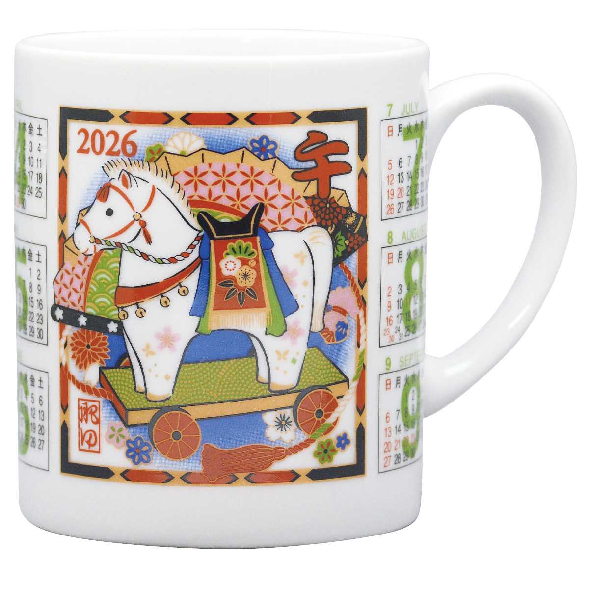 30個 干支(午)カレンダーマグカップ