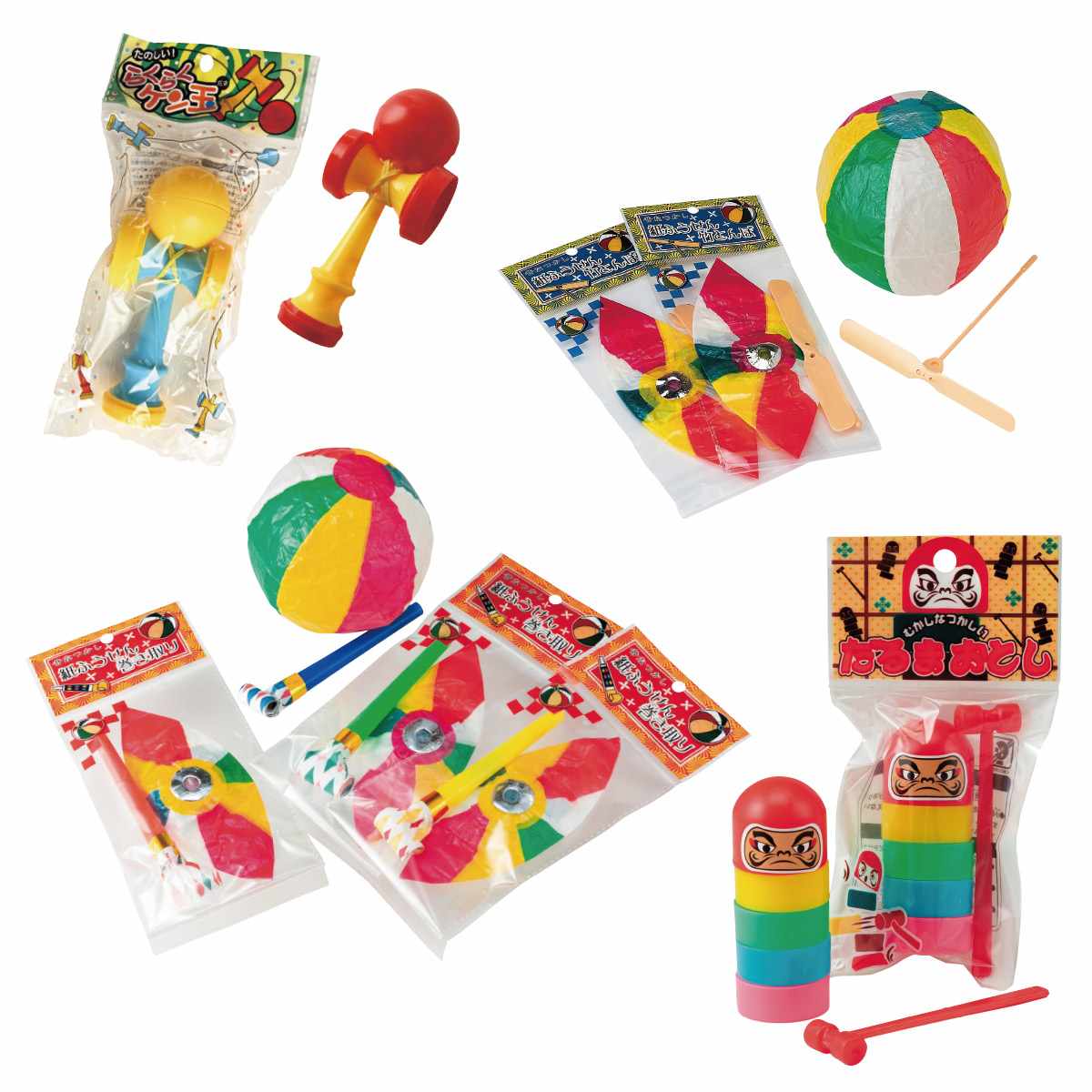 200個 昔懐かしおもちゃセット