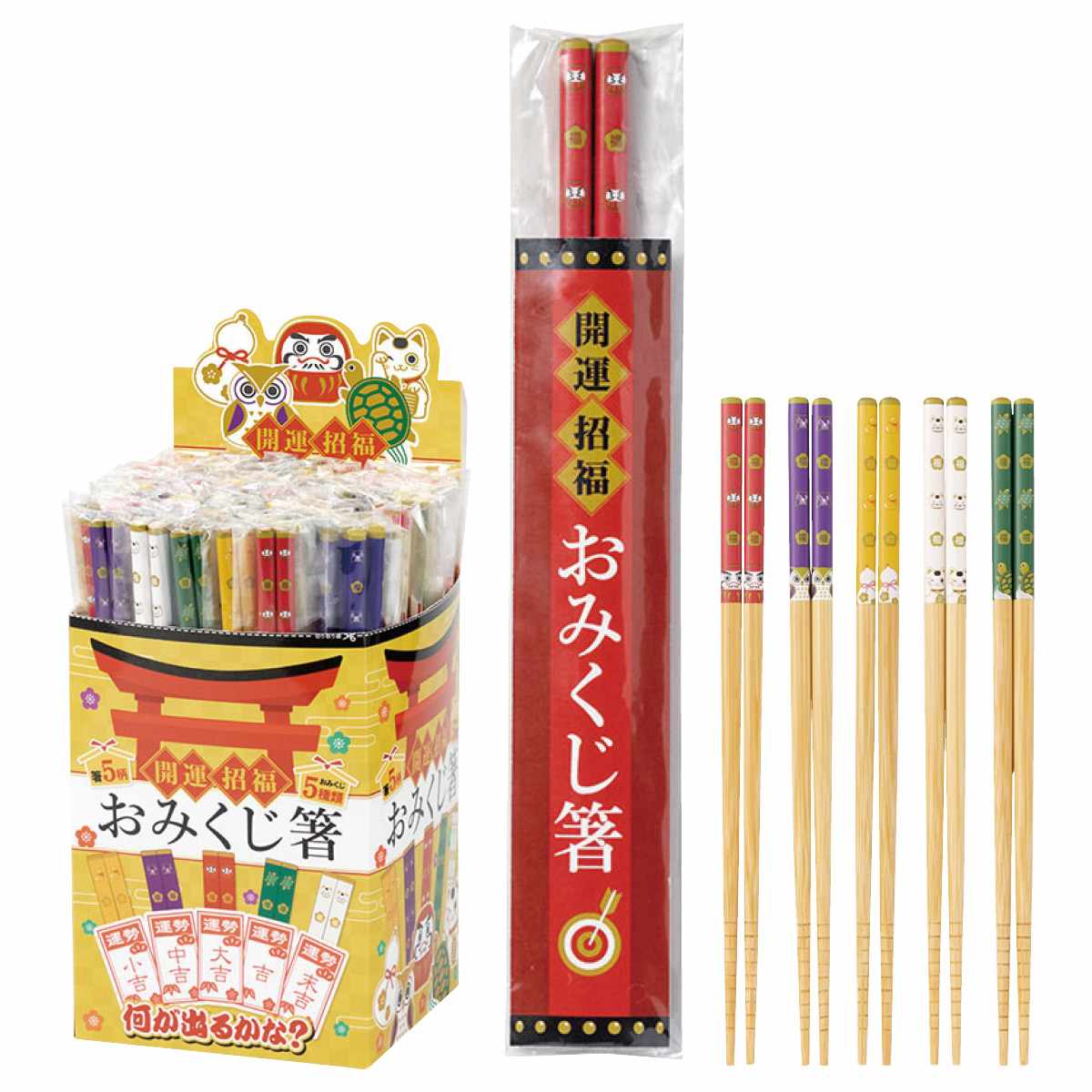 100個 開運招福 おみくじ箸