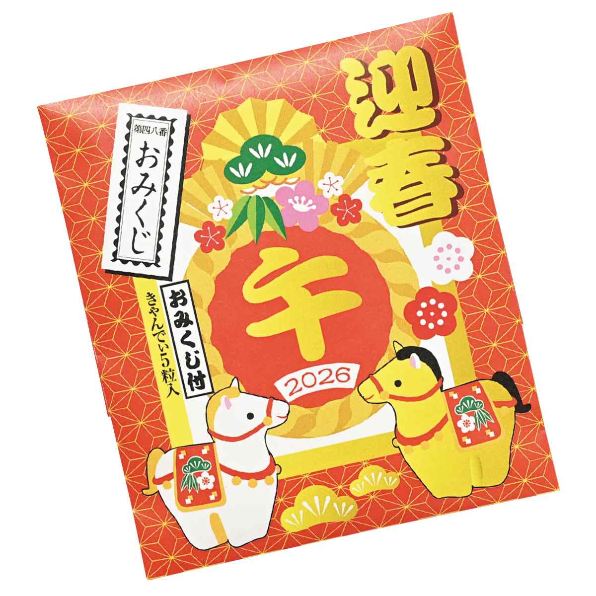 100個 おみくじ付き干支キャンディ