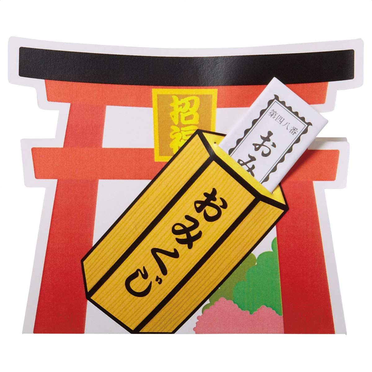 100個 おみくじ付きキャンディパック