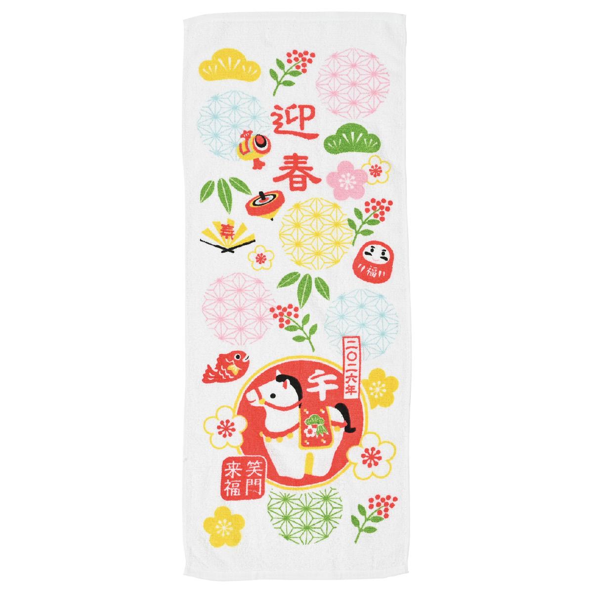 90枚 干支フェイスタオル 午