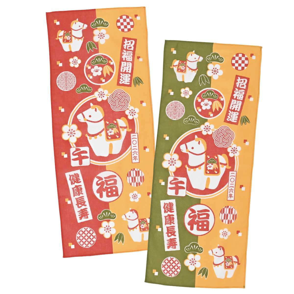 100枚 開運干支手拭