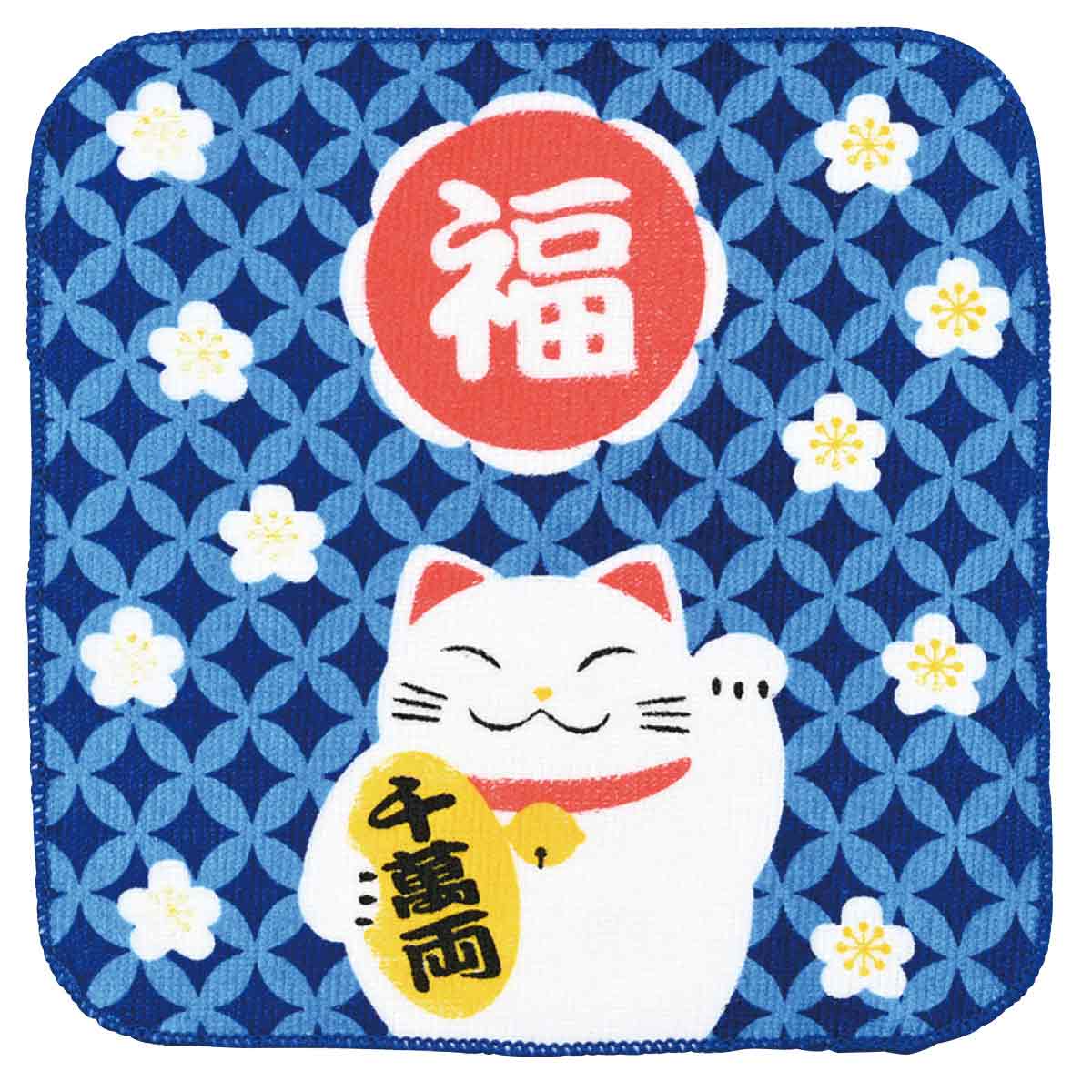 200枚 まねき猫タオルハンカチ