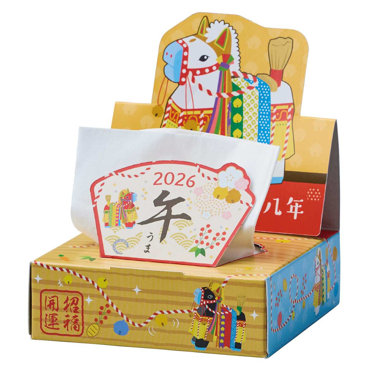 100個 遊遊ティッシュ日本の正月