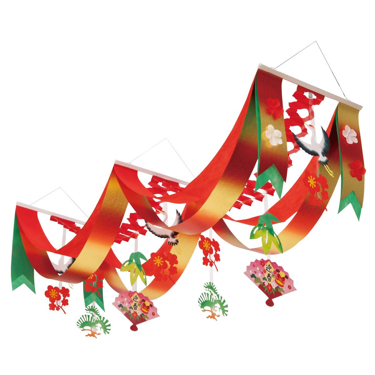 デラックス華やか迎春ペナント