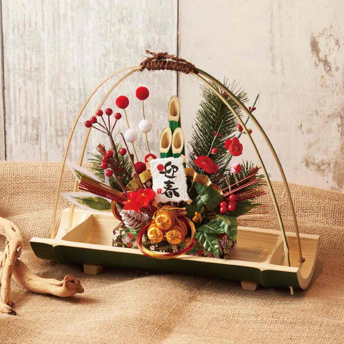 割竹飾り 幅29cm［ストエキオリジナル］