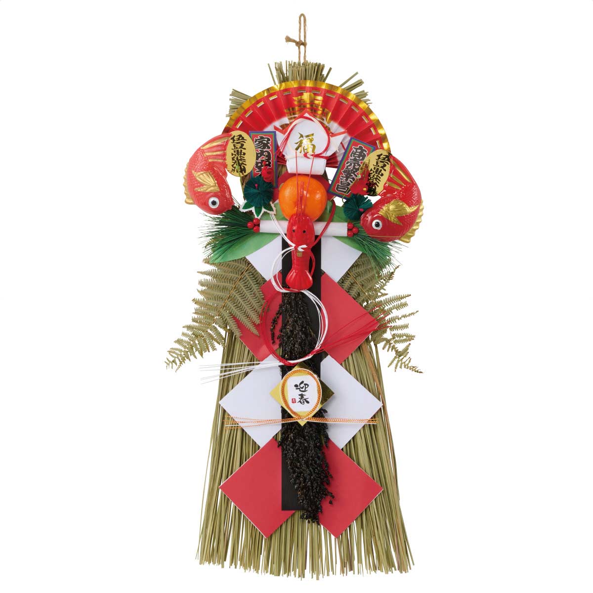 おめでた飾り 迎春 64cm