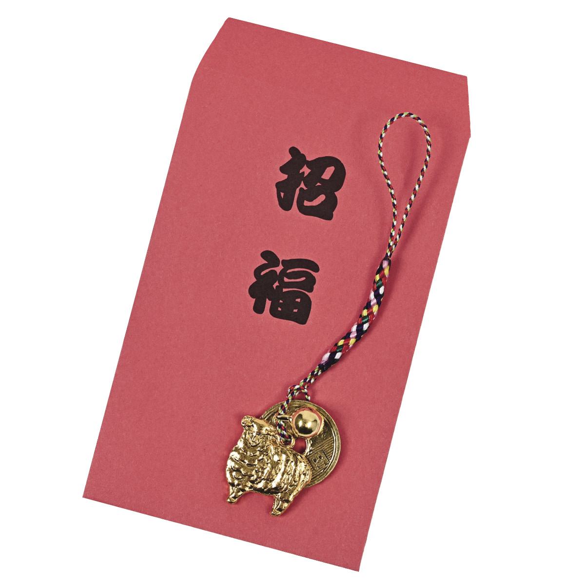 100個 五円玉・鈴付き干支(ひつじ)根付