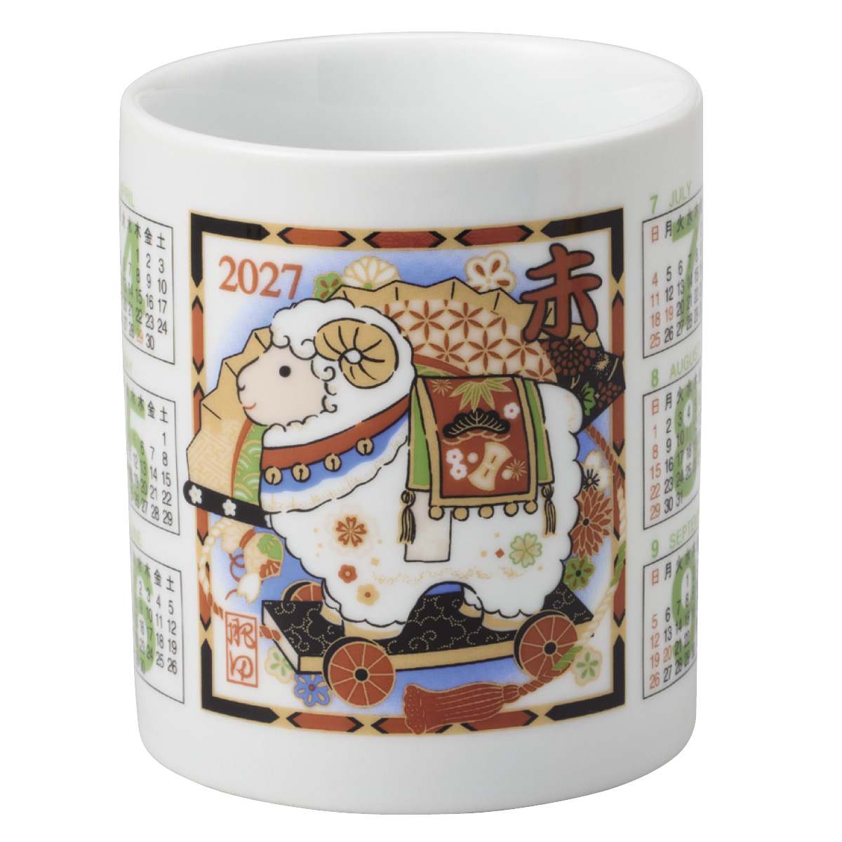 30個 干支カレンダーマグカップ(ひつじ)