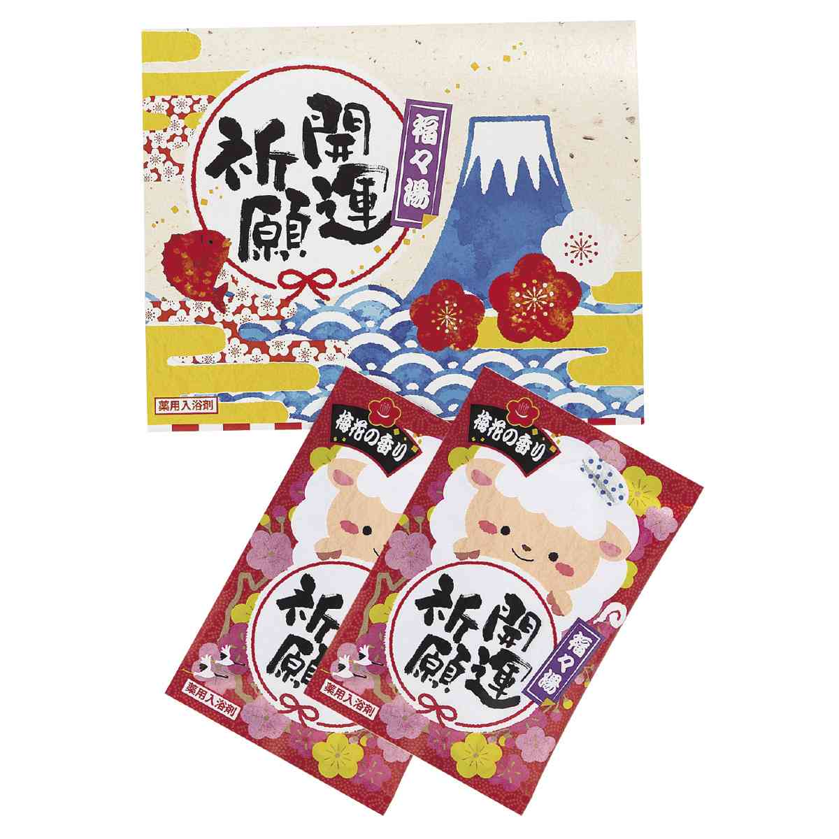 (2)2包入り