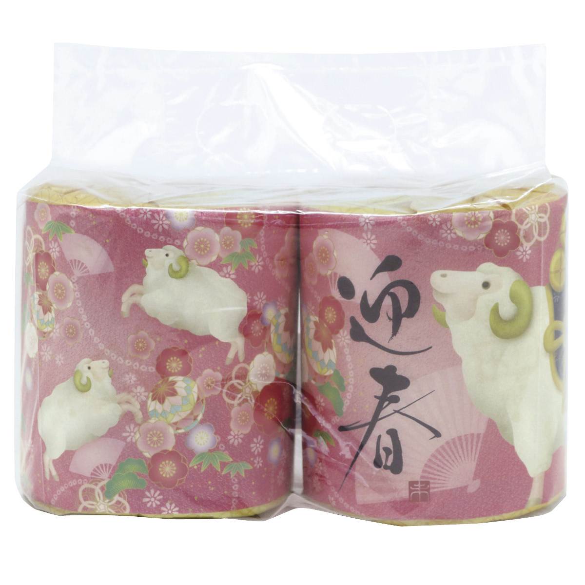 50セット 干支柄トイレットペーパー
