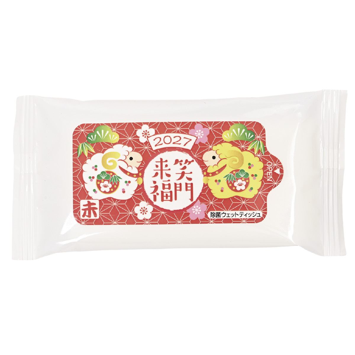 200個 ウェットティッシュ除菌『干支』（ひつじ）