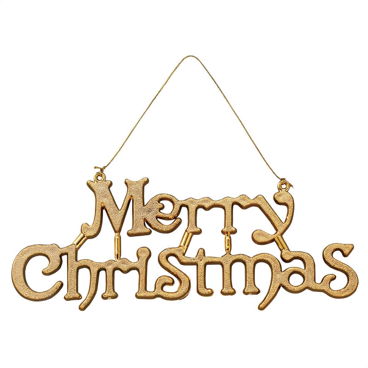 MerryChristmasタイトル ゴールド