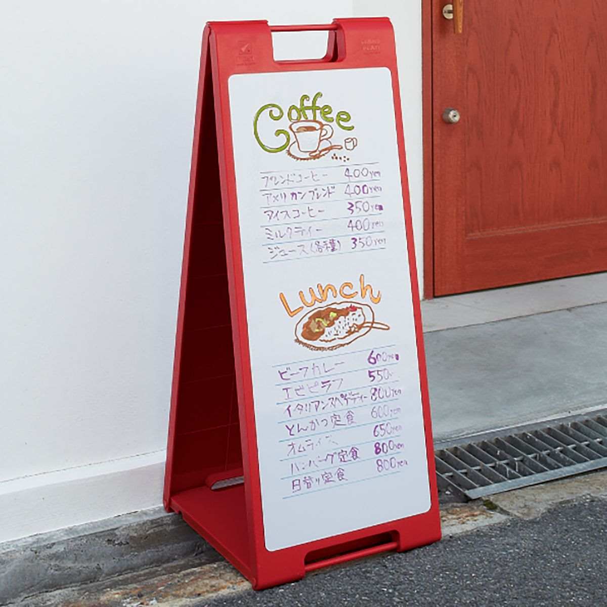 特別送料無料!】 厨房卸問屋名調両面スタンドサイン 両面仕様