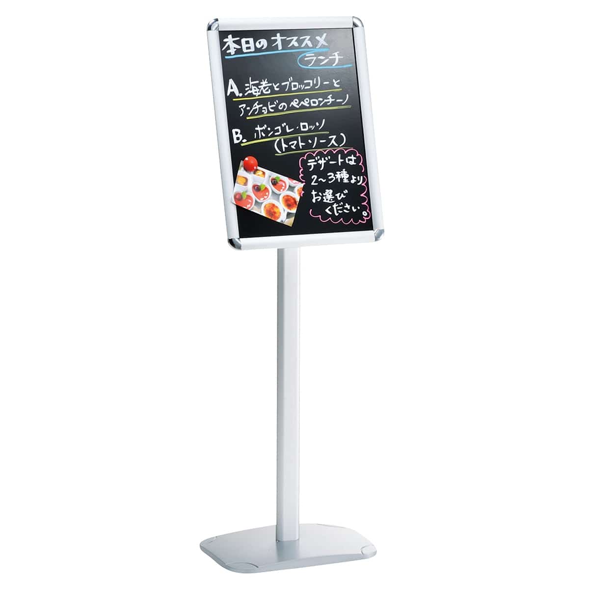A3メニュースタンド 通販 ストア エキスプレス A3メニュースタンド 通販 ストア エキスプレス