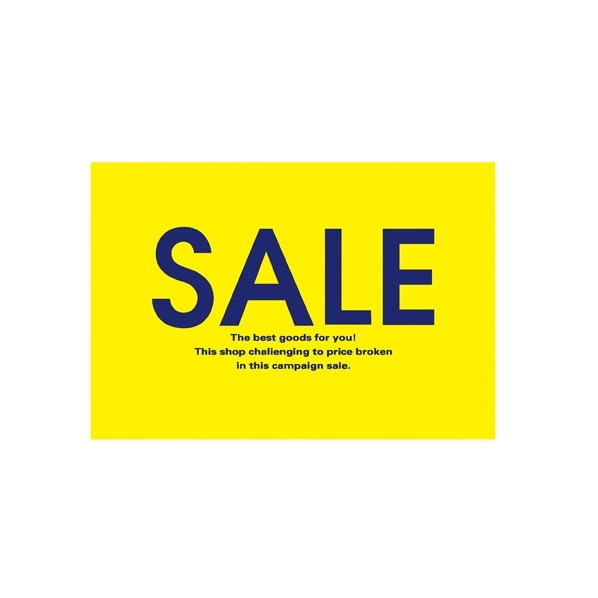 【10枚】SALE 横長ポスター イエロー