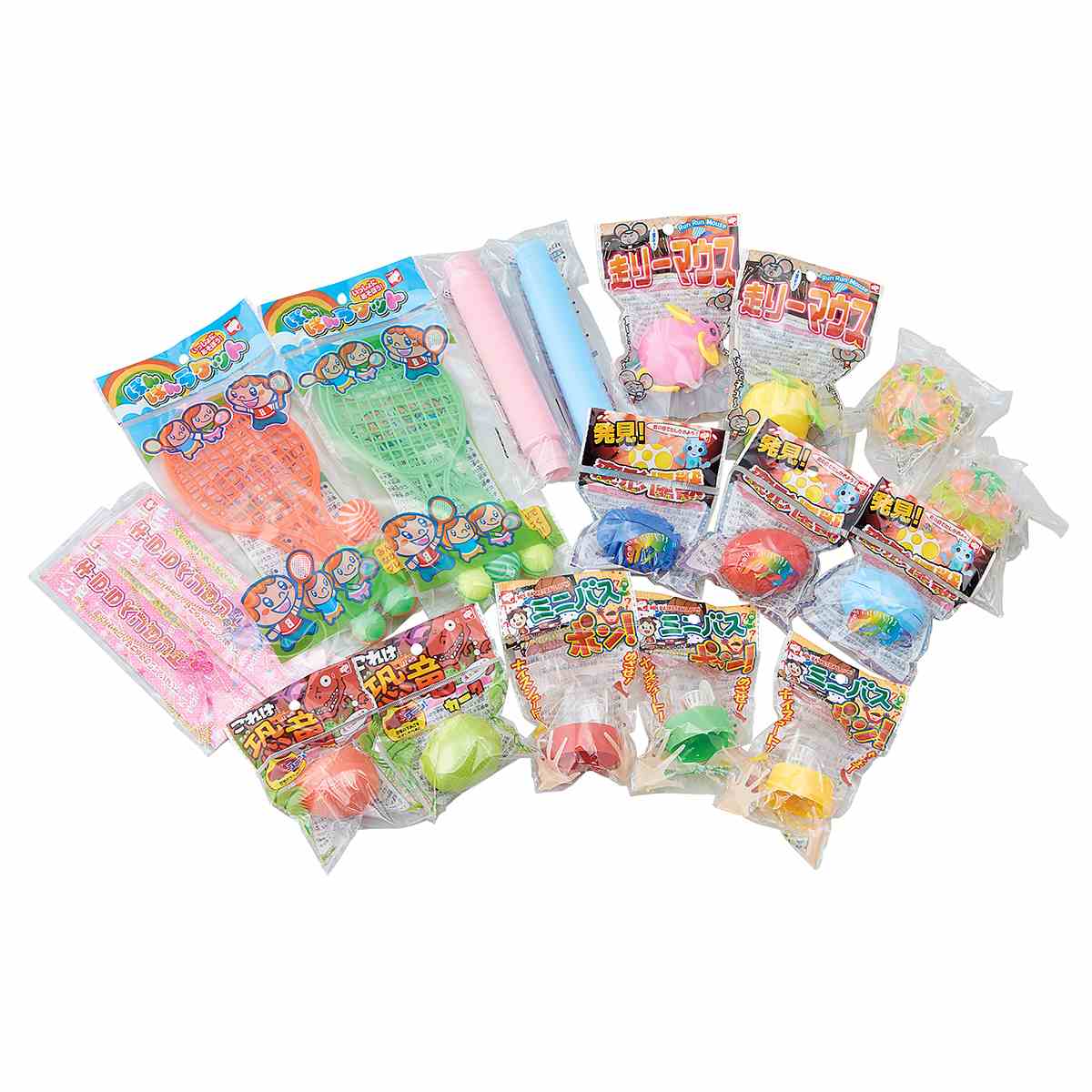 【200個】景品アソート50円上代 縁日セット