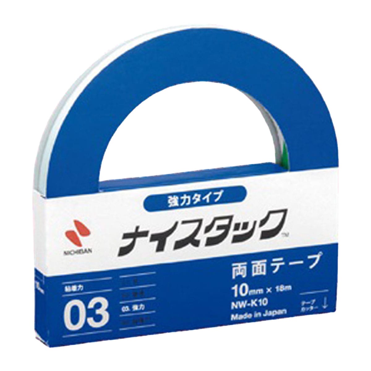 ニチバン 両面テープ ナイスタック 強力タイプ(10mm幅×18m巻): 事務