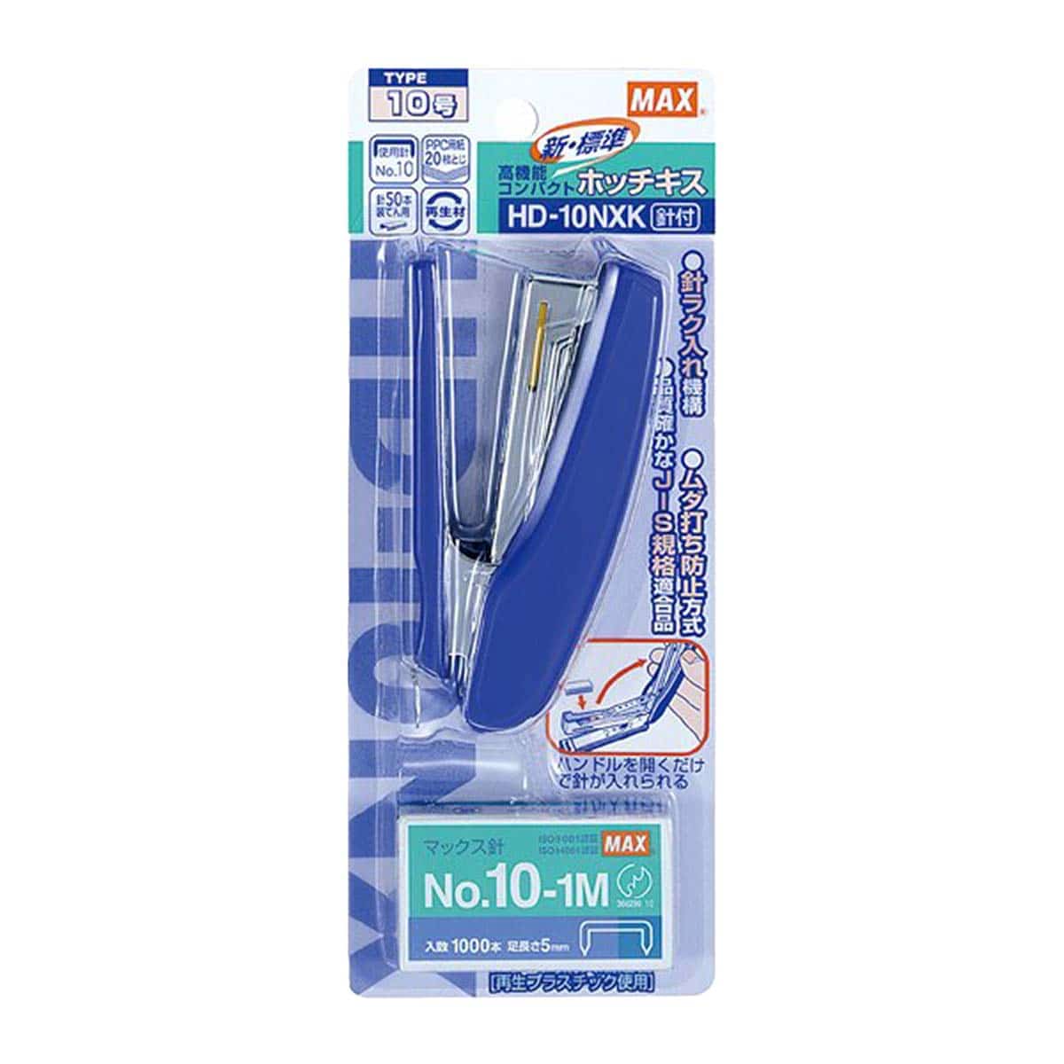 (1)本体S