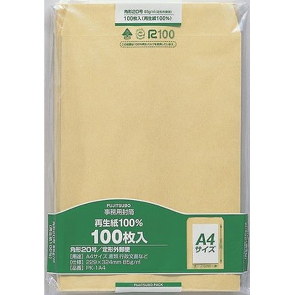 【100枚】マルアイ クラフト封筒 角20 A4対応 100枚入 PK-1A4