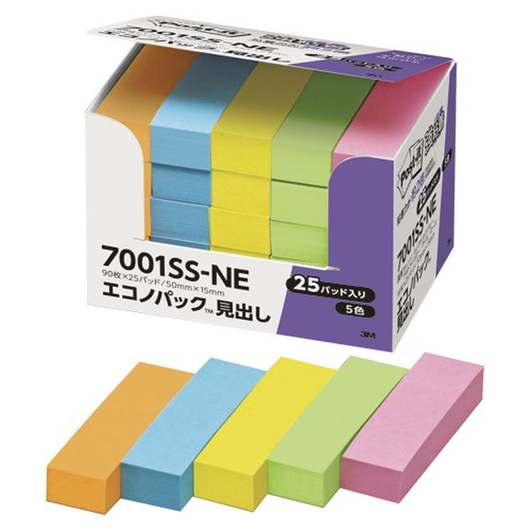 付箋 3M ポスト・イット 強粘着 エコノパック 7001SS－NE